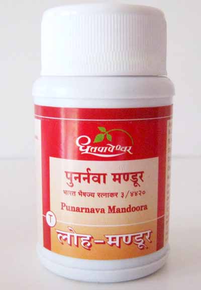 punarnava mandoora 1000tab upto 20% off free shipping Shree Dhootpapeshwar Panvel